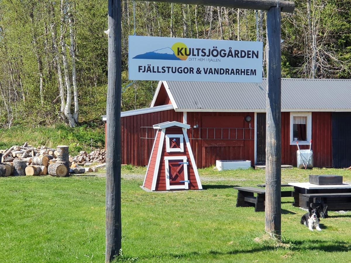 الشقق الفندقية Kultsjoegarden-Saxnaes-Marsfjaellen 9 المظهر الخارجي الصورة